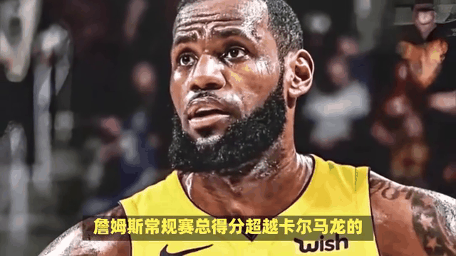 詹姆斯遭遇五持续失利，澳大利亚队教练压力巨大！